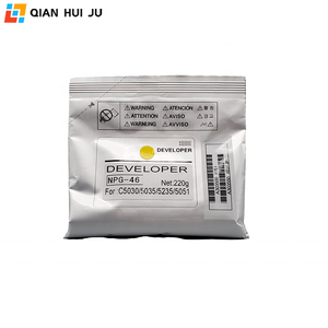 آلة نسخ المسحوق من أجل Canon C5030 من طراز K K C Y - Product Image 5