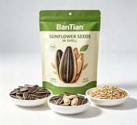 Graines de tournesol hybrides BanTian de haute qualité 361, chinoises, séchées, brutes, emballées sous vide, 1000g, qualité alimentaire Super A