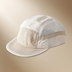 Quick-Drying Breathable <b>Flat</b>-Brimmed <b>Hat</b> Nylon Mesh Trucker Cap Outdoor Sports Sunshade <b>Hat</b> Adult Unisex - Product Image 1