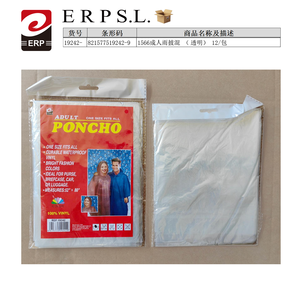 กระเป๋าเป้กันน้ำสำหรับผู้ใหญ่ ทำจากโพลีเอสเตอร์ เหมาะสำหรับการเดินป่าและการเดินทางกลางแจ้ง - Product Image 1