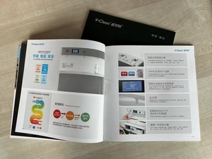 Tùy chỉnh quảng cáo tờ rơi in màu pageproduct đặc điểm kỹ thuật Single-Page Poster enterprisepicture Album - Product Image 4