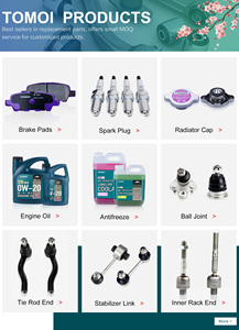 DP-1019 TOMOI Precio Razonable, Mejor Marca, Sistema de Frenos, Pastillas de Freno Automáticas para Nissan Qashqai X-Trail, Suzuki Kizashi - Product Image 4