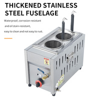 Machines à gaz pour petites entreprises, équipement de restauration, cuiseur à nouilles commercial, cuiseur à pâtes électrique de table, machine de cuisson