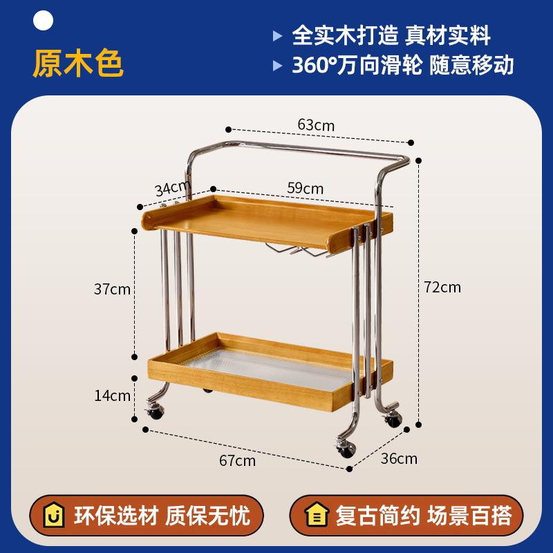 Color madera natural [madera de caucho, vidrio acanalado]