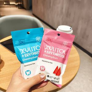 Goma de mascar sin azúcar certificada KOSHER, goma de Stevia OEM, dulces saludables, productos para el cuidado de la salud bucal, suministro Dental, comida saludable - Product Image 5