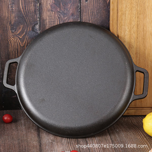 กระทะเหล็กหล่อทรงกลม ด้ามจับคู่ ด้านล่างเรียบ ไม่เคลือบผิว สำหรับทำแพนเค้กต้นหอม เจี้ยนปิง กัวจื่อ - Product Image 2