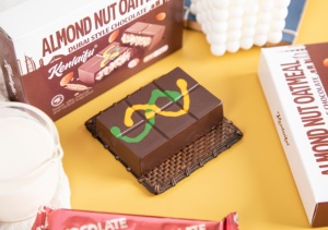 KENLAIFU Halal Dubai Style Kunafa, Barre de <span class=keywords><strong>chocolat</strong></span> <span class=keywords><strong>noir</strong></span> à l'amande et à l'avoine, Vente en gros, Halal, OEM, Logo personnalisé - Product Image 4