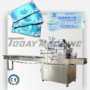 Máquina automática <span class=keywords><strong>para</strong></span> envolver tartas y chocolate durian, alta velocidad - Product Image 5