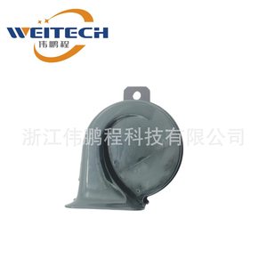 ลำโพงฮอร์นพลาสติก Weitech Mbh-215 12V กันน้ำ เสียงดังสูง สำหรับเปลี่ยนซ่อม - Product Image 2