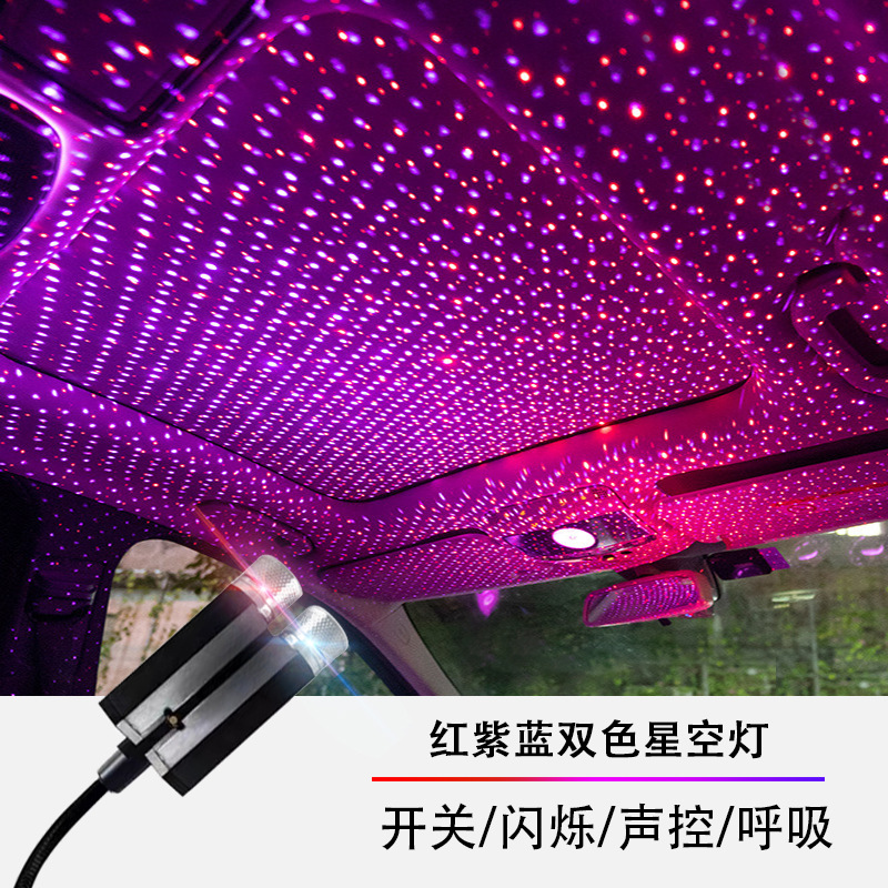 Rouge et bleu bicolore