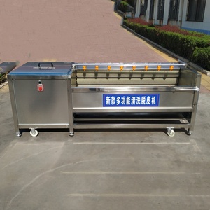 304 Stainless Steel Commercial <b>Fruit</b> and <b>Vegetable</b> Washing <b>Machine</b> for Cassava & Carrot Cleaning 220/380V Easy to Operate - Product Image 6