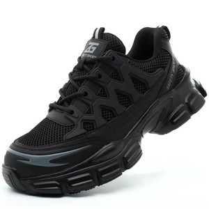 Safety <b>Shoes</b> <b>Men</b> Steel Toe <b>Work</b> <b>Shoes</b> Sneakers Anti-smash Anti-puncture Indestructible <b>Shoes</b> Outdoor Breathable Lightweight New - Product Image 4