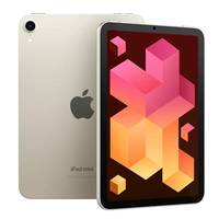 PENGIRIMAN CEPAT untuk iPhone iPad Mini 7 Tablet Baru Asli Layar 7.9" IOS Prosesor Quad Core 4G Asli Guangdong