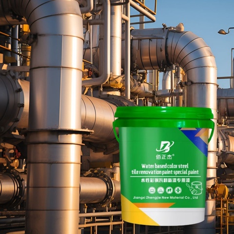 Low-VOC, Water-Based Acrylic Coating for Eco-Safe Metal & Steel Rust Prevention Waterproof Paint