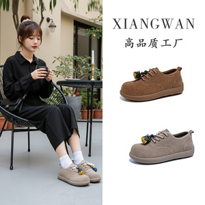 2025 otoño Vintage mujer <span class=keywords><strong>Zapatillas</strong></span> con cordones de una sola capa de cuero de vaca pisos tacón bajo parte inferior gruesa tacón alto Casual colores mezclados - Product Image 1
