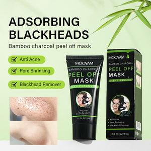 Pulizia profonda di bambù carbone viso Peel Off maschera sbiancante comedone rimozione rassodante cura della pelle 60g MOOYAM Peeling maschera facciale - Product Image 5