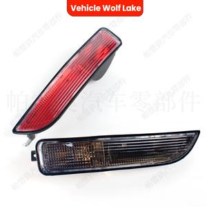 Feux de clignotants de pare-chocs arrière Volkswagen Beetle 2006-2010, côté gauche et droit, halogène, ABS, pièces de rechange neuves - Product Image 5