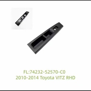QSF 74272-52220-C0 74271-52230-C0 74232-52570-C0 74231-52630-C0 para <span class=keywords><strong>Toyota</strong></span> Vitz <span class=keywords><strong>Yaris</strong></span> 10-14 Par de paneles superiores del reposabrazos trasero - Product Image 6