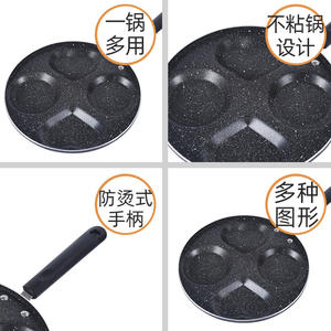 Poêle à frire antiadhésive Wangchu 7 trous avec fond en fonte pour la cuisson des œufs, compatible gaz, fond plat - Product Image 3