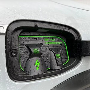 ที่ครอบแบบกันฝนช่องชาร์จยานพาหนะกันน้ำได้สำหรับ BYD Dolphin Seagull ATTO 3 Songs PLUS สไตล์ Han ฝาครอบกันฝุ่นกันฝน - Product Image 1