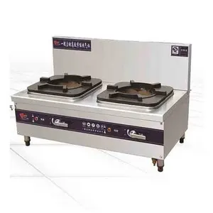 Commercial Industrial Gas stock pot stove Chinese Cooking range double burners soup cooking stove