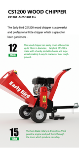 เครื่องย่อยไม้แบบย่อยต้นไม้สำหรับใช้ในสวน - Product Image 3