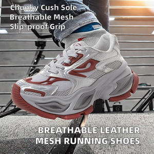 Breathable Leather Mesh Chunky Sole Running Sneakers Durable Stability Support <b>Height</b> <b>Increasing</b> Walking Training Gym Fitness - Product Image 2