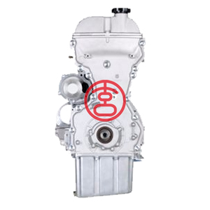 Milexuan en stock 1.2L 4V Auto Motor Part Complete <span class=keywords><strong>Micra</strong></span> K12 Cylindre Long Block pour <span class=keywords><strong>Nissan</strong></span> March <span class=keywords><strong>Micra</strong></span> K12 <span class=keywords><strong>Diesel</strong></span> Engine - Product Image 3