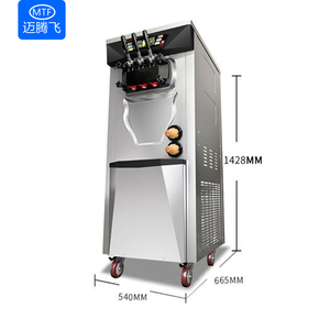 Máy Làm Kem Cuộn Mềm 3 Hương Máy Làm Kem Máy Làm Đồ Ăn Vặt Khác Máy Làm Kem Cứng Phục Vụ Mềm Thương Mại - Product Image 3