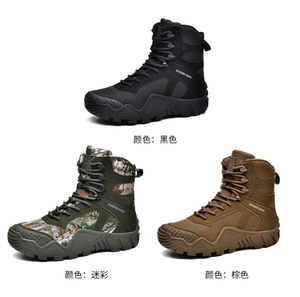 DFA1206 AS33 -4 Bottes d'extérieur imperméables en daim marron coyote et cuir de vachette noir, camouflage Woodland, pour randonnée et entraînement - Product Image 5