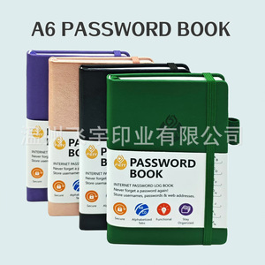 Creative Trends A6 Notebook <b>Locking</b> Thread Binding Digital Printing Paper Holiday Record <b>Book</b> - Product Image 2