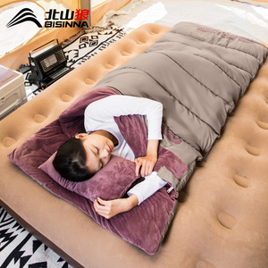 Beishanlang Sleeping Bag Double Size Envelope Style Windproof For Outdoor Camping And Office Naps Adult Use - Product Image 1