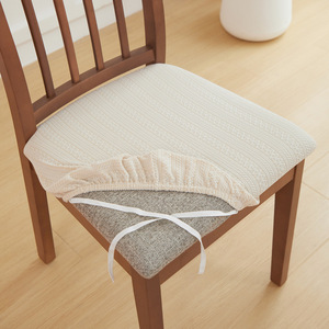 <span class=keywords><strong>Funda</strong></span> elástica Jacquard para <span class=keywords><strong>silla</strong></span> de comedor para el hogar, <span class=keywords><strong>funda</strong></span> tejida para taburete de <span class=keywords><strong>silla</strong></span> de oficina, <span class=keywords><strong>funda</strong></span> de cojín de asiento <span class=keywords><strong>Universal</strong></span> gruesa - Product Image 2