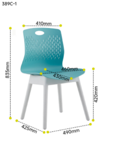Chaise de salle à manger moderne en plastique léger et écologique avec dossier perforé pour la maison, l'école et les restaurants - Product Image 2