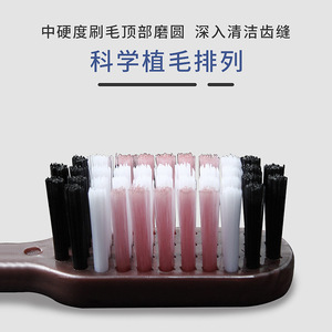 Brosse à dents à poils moyens-durs, emballée individuellement, élimine les taches de thé et de tabac, poils doux pour hommes, adultes, familles, usine - Product Image 5