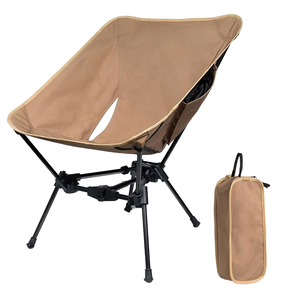 Chaise lune, chaise de camping, chaise de plage, chaise pliante légère pour le camping en plein air, dossier de loisirs en forme d'arc, chaise en aluminium - Product Image 1