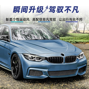 Bmw 4 Series F32 F33 F36 <b>Led</b> Grille Single Line Double Line Illuminated Modification Bumper Fitment - Product Image 3