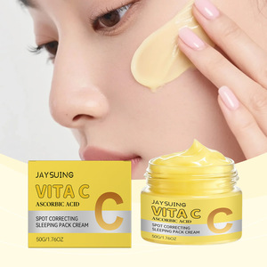 Crème de nuit à la vitamine C, hydrate et adoucit la peau, laisse la peau soyeuse et tendre, application quotidienne. - Product Image 3
