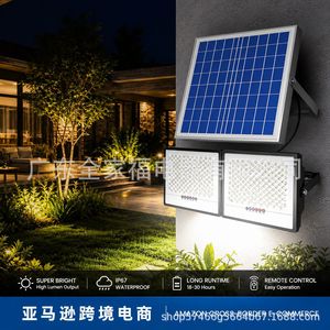 Solar Ceiling Light 2 In 1 Remote Control LED <b>Indoor</b> <b>Lighting</b> For Living Room Balcony Bedroom Cold White Plastic Cover - Product Image 1