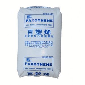 Granulés de polyéthylène basse densité (LDPE) vierge/recyclé NA248 pour moulage par injection, prix de gros, pour applications domestiques - Product Image 2
