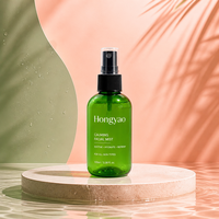 Bouteille pulvérisateur à fine brume en plastique PET Boston bleu ambre vert 50ml 80ml 100ml, flacons cosmétiques vides rechargeables pour le voyage