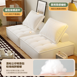 Tofu Block Sofa Square Tufted Foam Filled Single Size Living Room Bedroom Use - Product Image 4