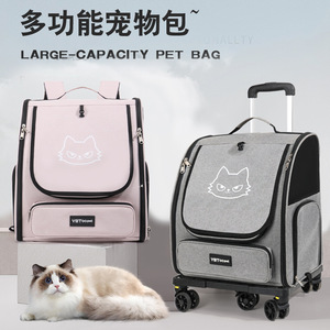 YBToopet <b>Pet</b> <b>Carrier</b> <b>Backpack</b> Large Capacity Breathable Mesh Design For Cats Dogs Outdoor Travel - Product Image 3