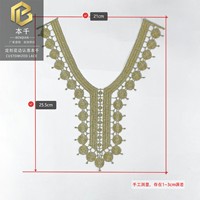 LEIXUSI Applique brodée dorée hydrosoluble en V, broderie 3D au fil doré pour vêtements, sacs et accessoires DIY
