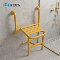 Banc de douche mural en plastique ABS, siège de douche pliable de sécurité, tabouret de bain antidérapant pour personnes âgées et handicapées