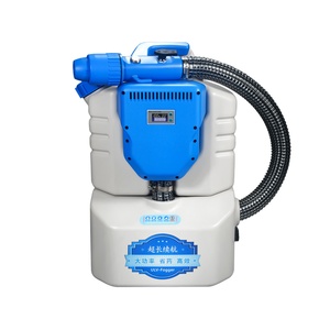 Pulvérisateur à batterie 5L sans fil, machine de désinfection ULV à brouillard froid - Product Image 1