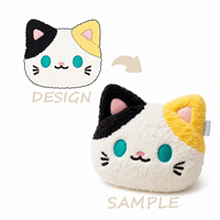 Peluche design personnalisé fabrication de jouets en peluche jouet en peluche personnalisé jouet en peluche créez votre propre