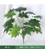 18 Tangkai Tanaman Monstera Buatan Evergreen dalam Pot, Buket Pakis & Bird of Paradise untuk Dekorasi Rumah, Pernikahan & Natal