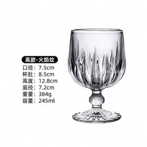 Plat à soupe jetable moderne - Plat en verre esthétique prêt pour les fêtes - Product Image 5