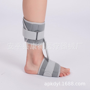 Fijador de pie caído, soporte para pie, fijador de tobillo, ortesis para pie caído, dispositivo de rehabilitación para hemiplejia por accidente cerebrovascular, cinturón de ejercicio para pie - Product Image 3
